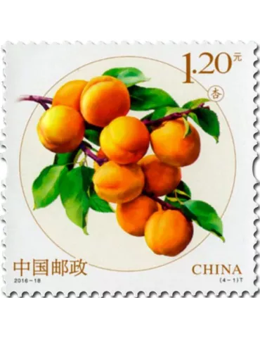 n° 5350/5353 - Timbre Chine Poste