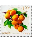 n° 5350/5353 - Timbre Chine Poste
