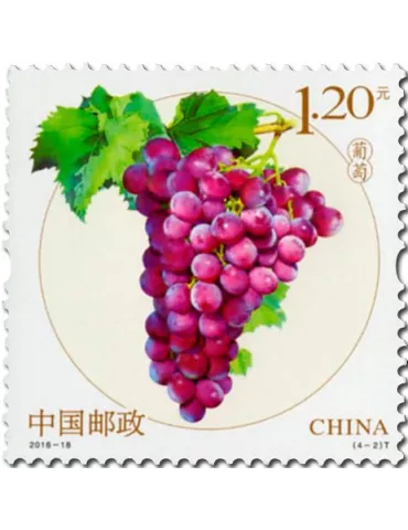 n° 5350/5353 - Timbre Chine Poste 2