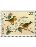 n° 5361 - Timbre Chine Poste