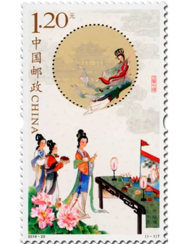 n° 5372 - Timbre Chine Poste
