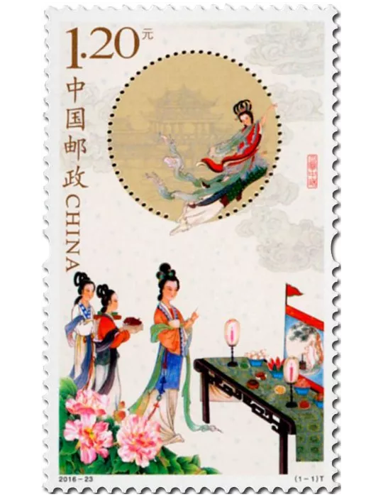n° 5372 - Timbre Chine Poste