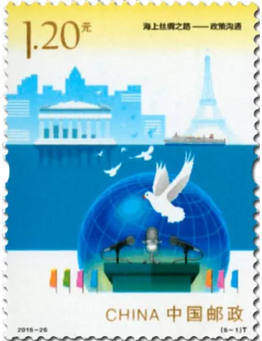 n° 5375/5380 - Timbre Chine Poste