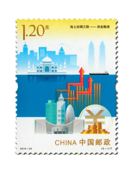 n° 5375/5380 - Timbre Chine Poste