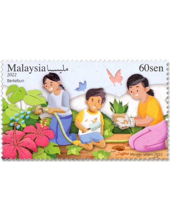 n° 2125/2127 - Timbre MALAYSIA Poste