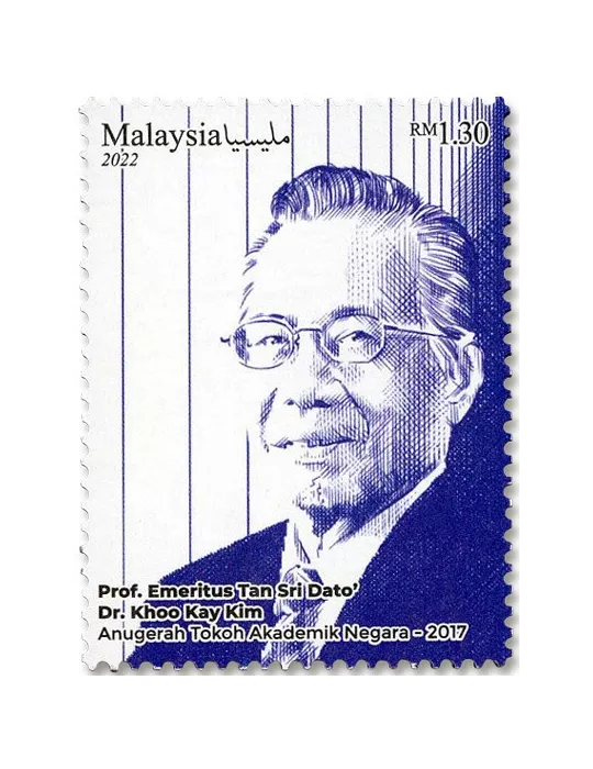 n° 2128/2130 - Timbre MALAYSIA Poste