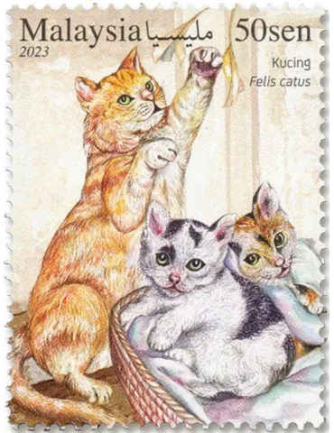 n° 2131/2133 - Timbre MALAYSIA Poste 2