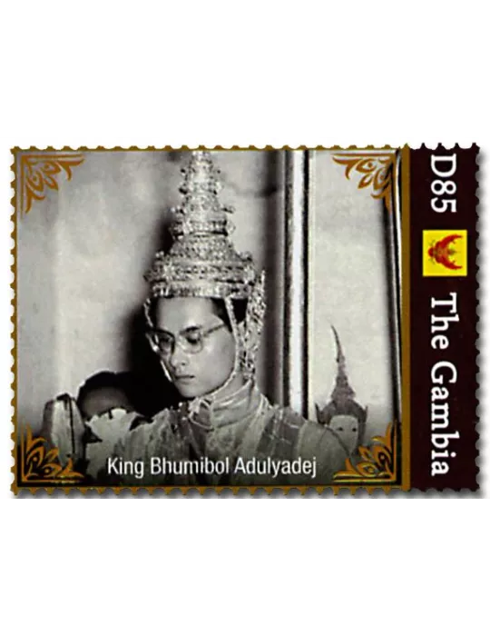 n° 5690/5693 - Timbre GAMBIE Poste