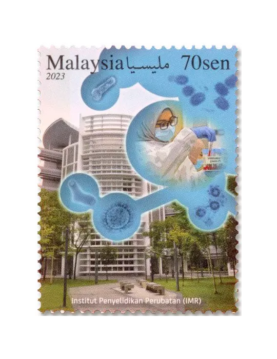 n° 2137/2139 - Timbre MALAYSIA Poste