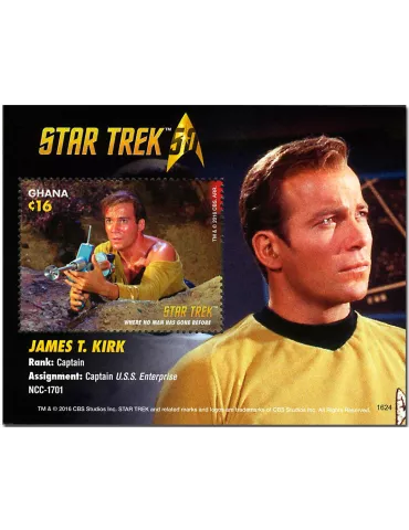 n° 571 - Timbre GHANA Blocs et feuillets