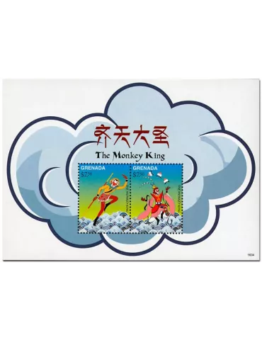 n° 850 - Timbre GRENADE Blocs et feuillets