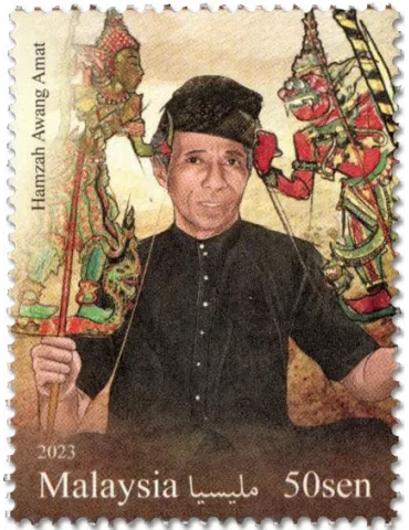 n° 2148/2150 - Timbre MALAYSIA Poste