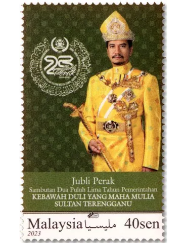 n° 2153/2155 - Timbre MALAYSIA Poste