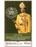 n° 2153/2155 - Timbre MALAYSIA Poste