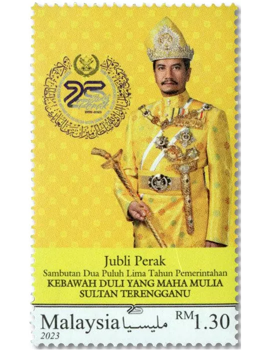 n° 2153/2155 - Timbre MALAYSIA Poste