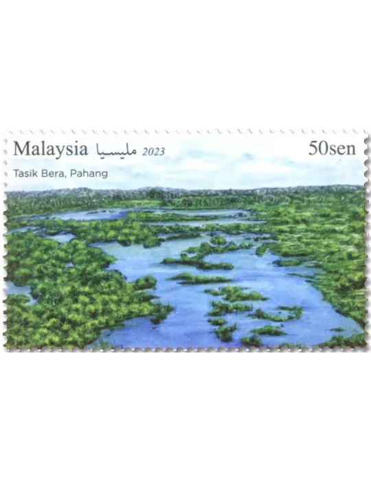 n° 2156/2158 - Timbre MALAYSIA Poste
