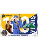 n° 2186/2188 - Timbre SINGAPOUR Poste