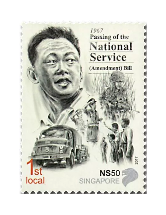 n° 2189/2193 - Timbre SINGAPOUR Poste