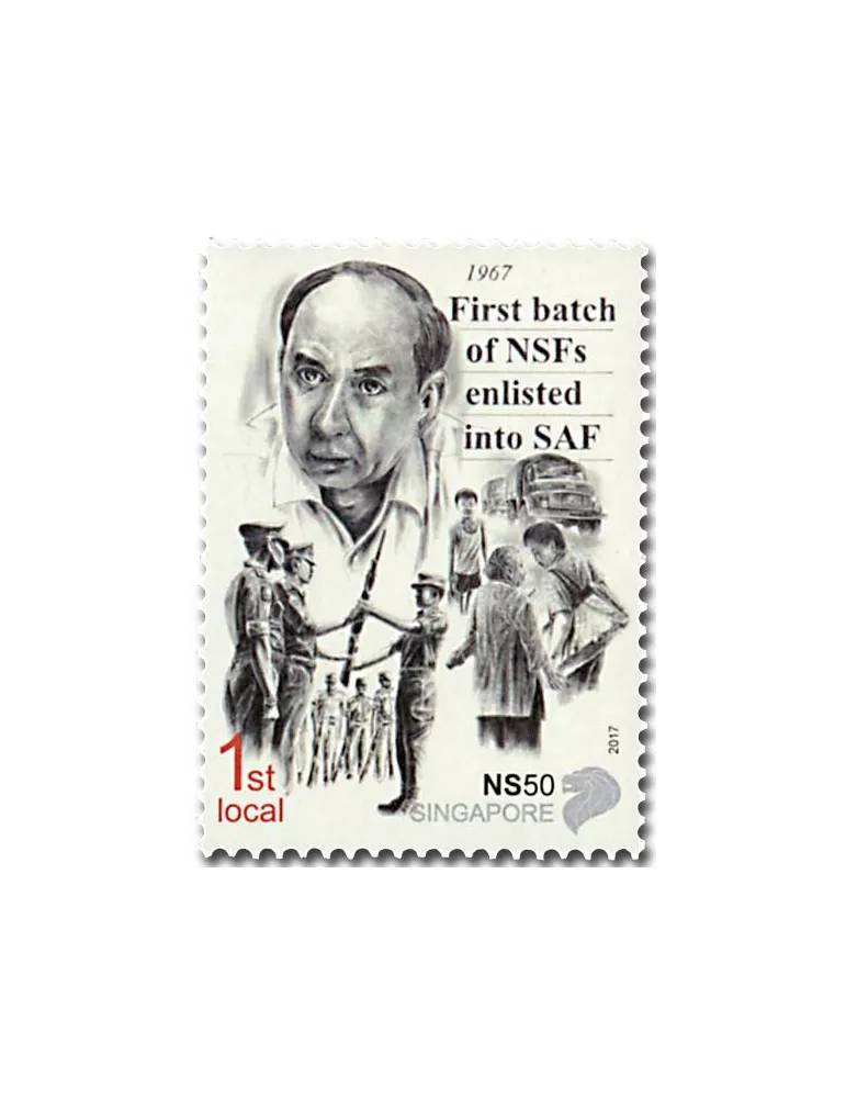 n° 2189/2193 - Timbre SINGAPOUR Poste