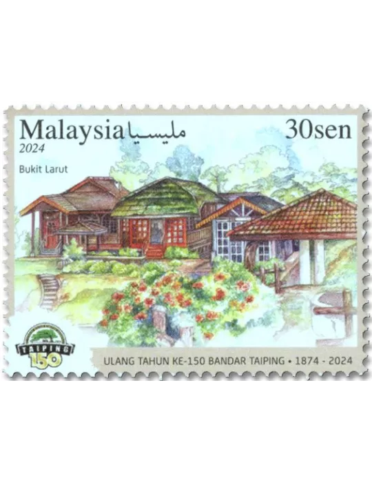n° 2160/2162 - Timbre MALAYSIA Poste