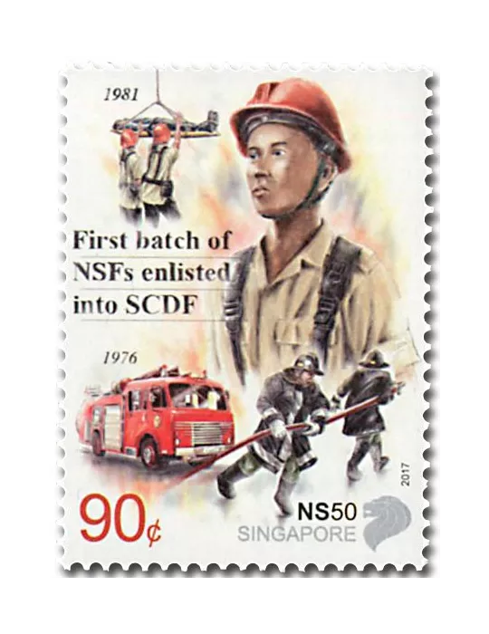 n° 2189/2193 - Timbre SINGAPOUR Poste