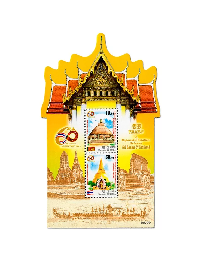 n° 142A - Timbre SRI LANKA Blocs et feuillets