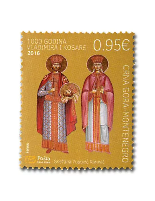 n° 396/397 - Timbre MONTENEGRO Poste