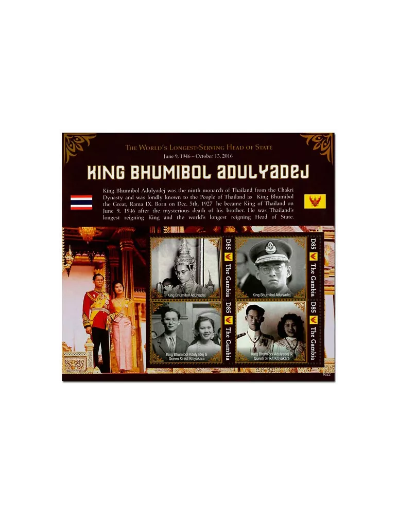 n° 5694/5697 - Timbre GAMBIE Poste