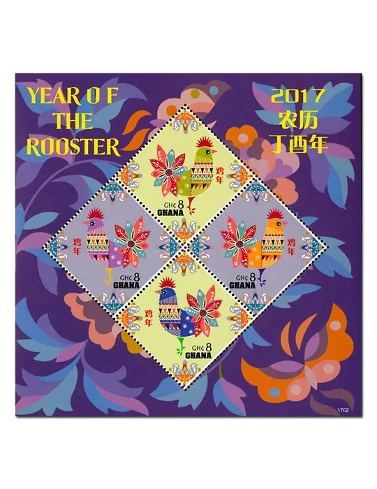 n° 3800/3803 - Timbre GHANA Poste