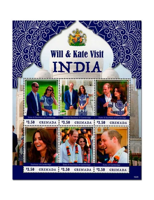 n° 5975/5980 - Timbre GRENADE Poste