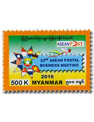 n° 352/353 - Timbre BIRMANIE Poste