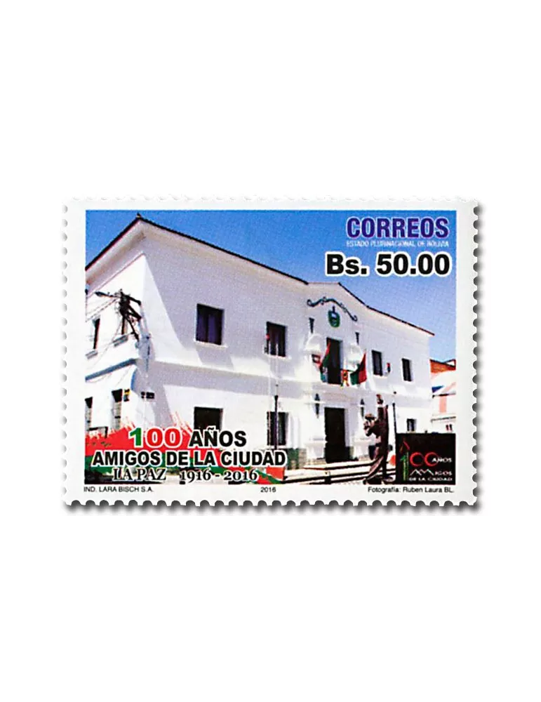 n° 1595 - Timbre BOLIVIE Poste