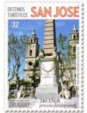 n° 3100 - Timbre URUGUAY Poste