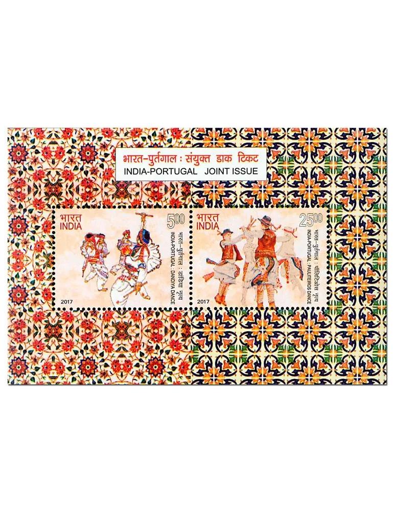 n° 142 - Timbre INDE Blocs et feuillets