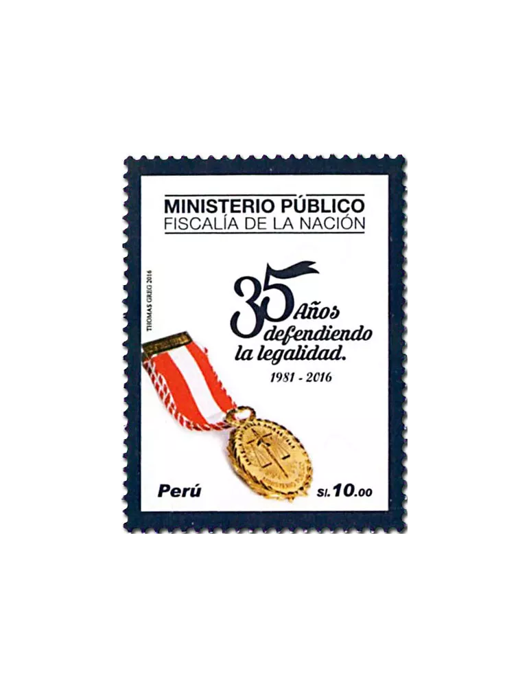 n° 2088 - Timbre PEROU Poste