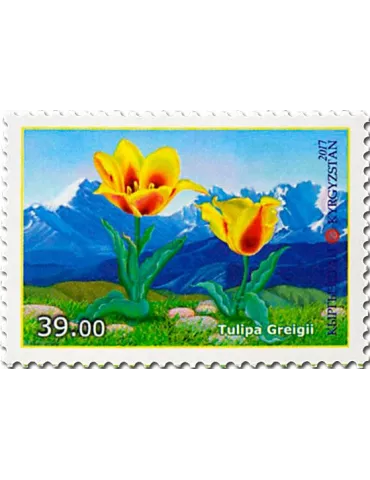 n° 731/732 - Timbre KIRGHIZISTAN (Poste Kirghize) Poste