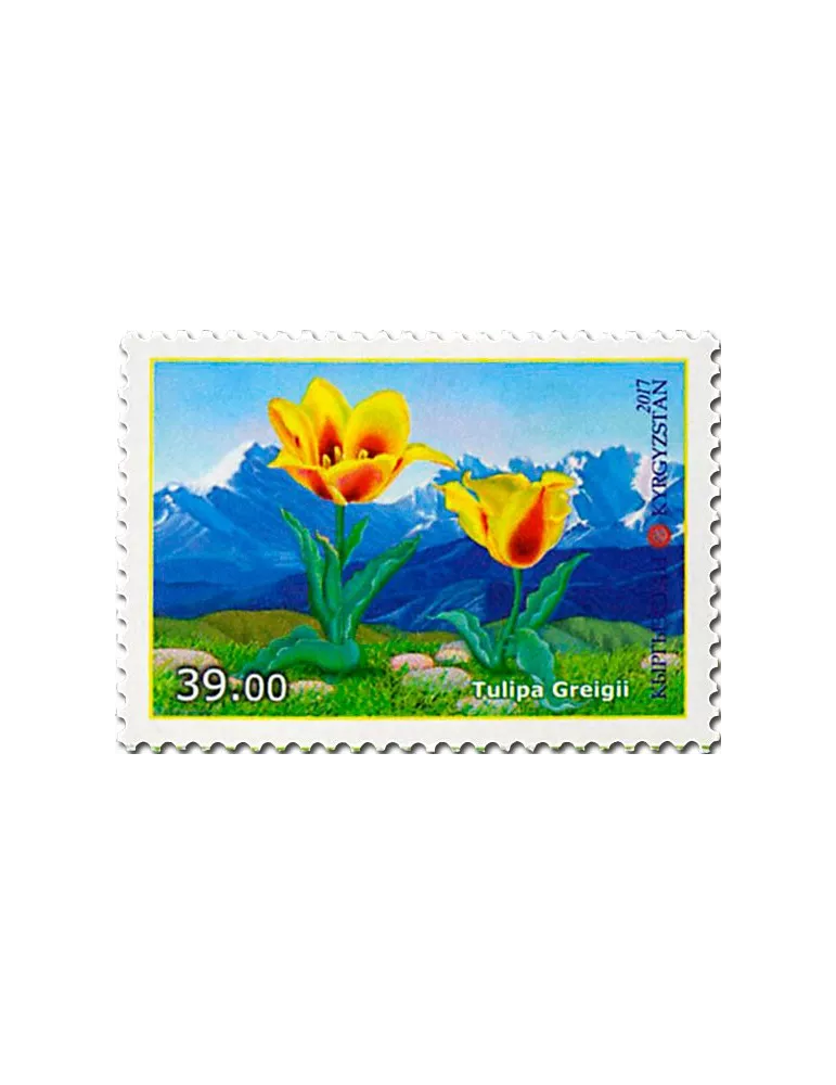 n° 731/732 - Timbre KIRGHIZISTAN (Poste Kirghize) Poste