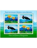 n° 68 - Timbre KIRGHIZISTAN (Poste Kirghize) Blocs et feuillets