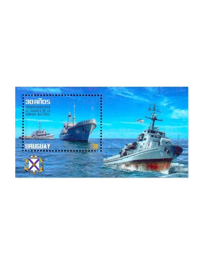 n° 152 - Timbre URUGUAY Blocs et feuillets