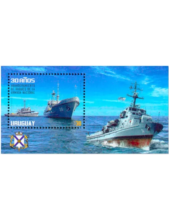 n° 152 - Timbre URUGUAY Blocs et feuillets