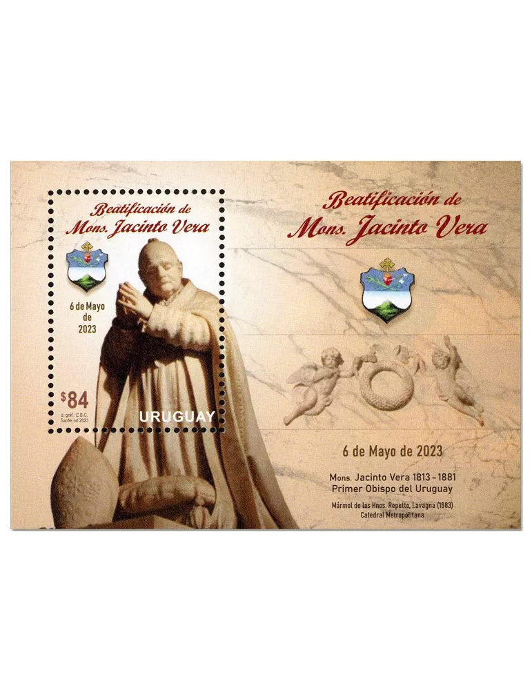 n° 158 - Timbre URUGUAY Blocs et feuillets