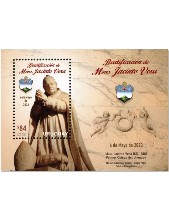 n° 158 - Timbre URUGUAY Blocs et feuillets