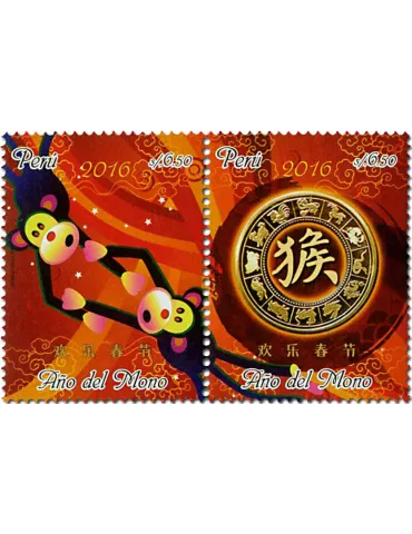 n° 2119/2122 - Timbre PEROU Poste