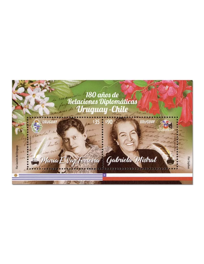 n° 159 - Timbre URUGUAY Blocs et feuillets