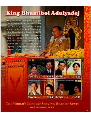 n° 1910/1913 - Timbre TUVALU Poste