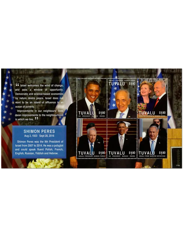 n° 1920/1925 - Timbre TUVALU Poste