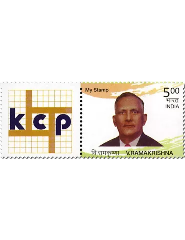 n° 2764 - Timbre INDE Poste