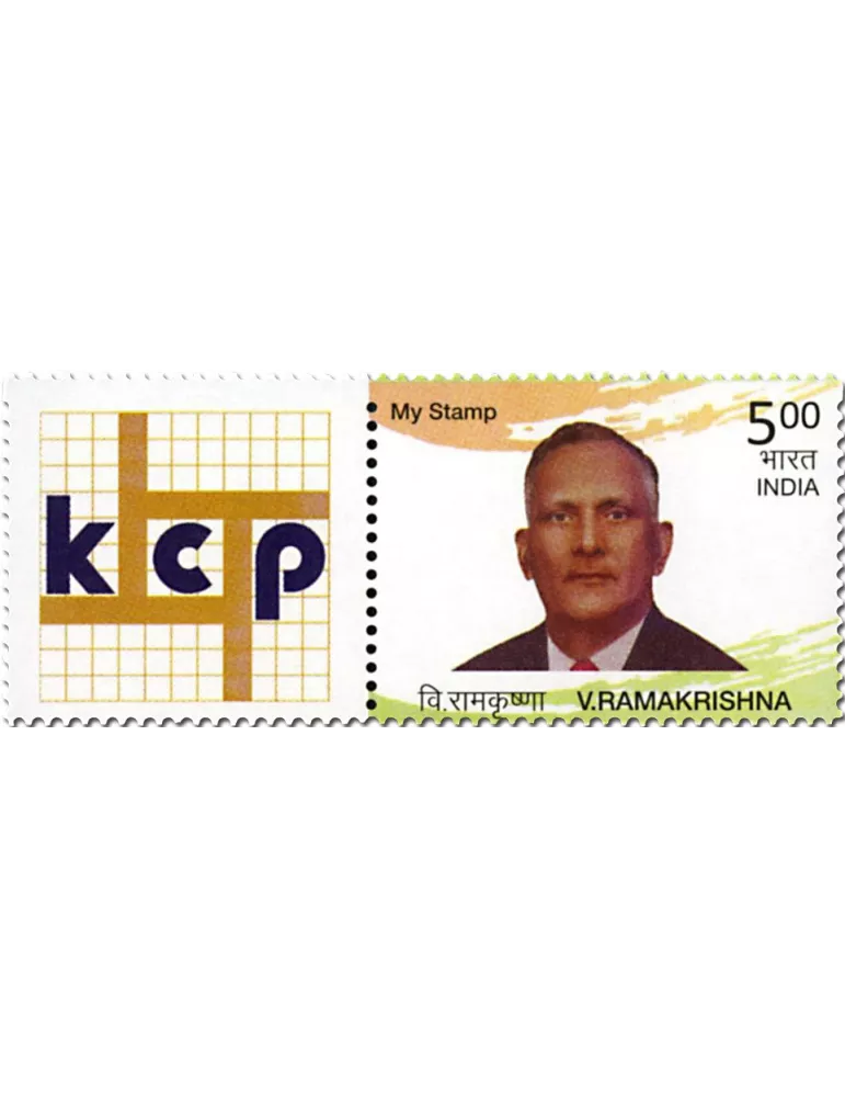 n° 2764 - Timbre INDE Poste