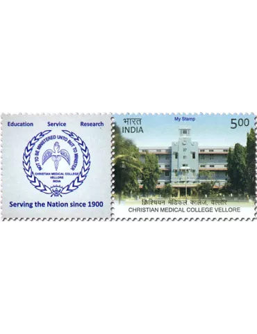 n° 2781 - Timbre INDE Poste