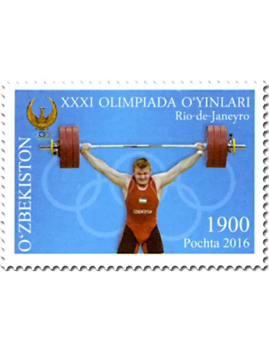 n° 996/997 - Timbre OUZBEKISTAN Poste